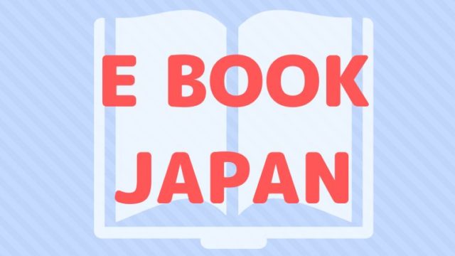 お得 あみあみのキャンペーンコード クーポン セール情報 トクピック